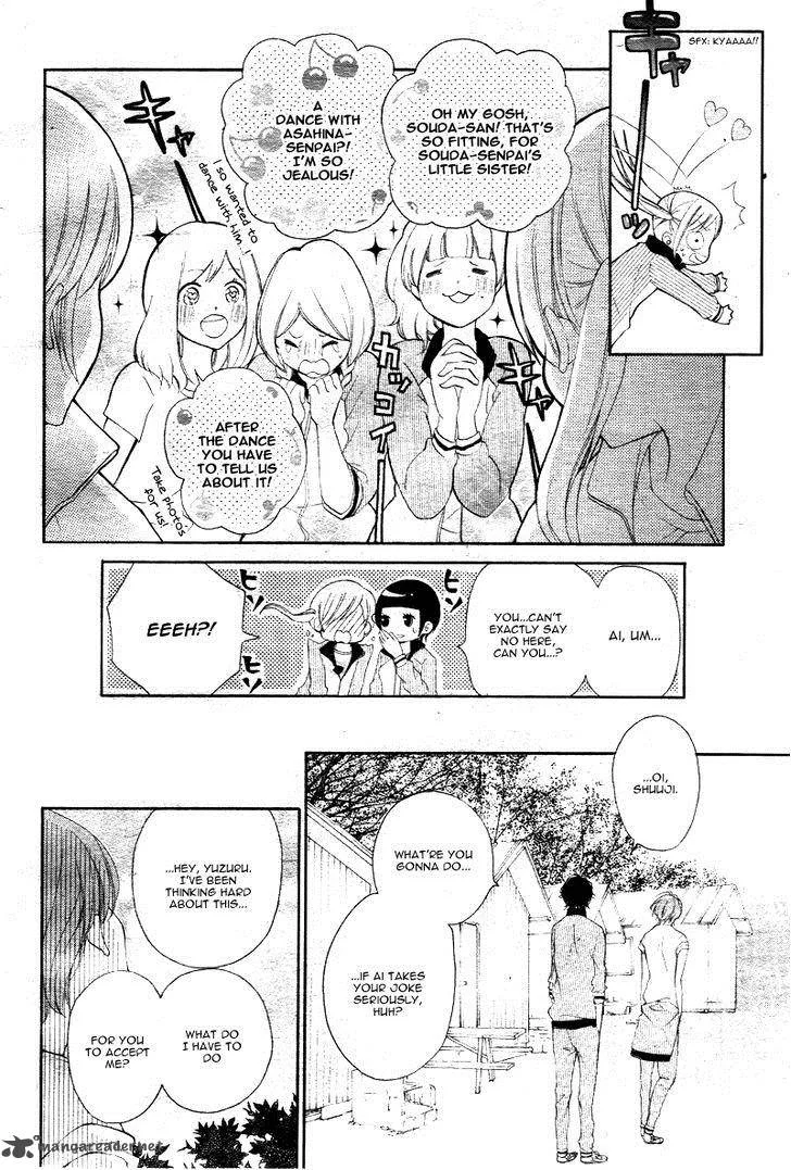 True Love (SUGIYAMA Miwako) Chapter 10 page 13