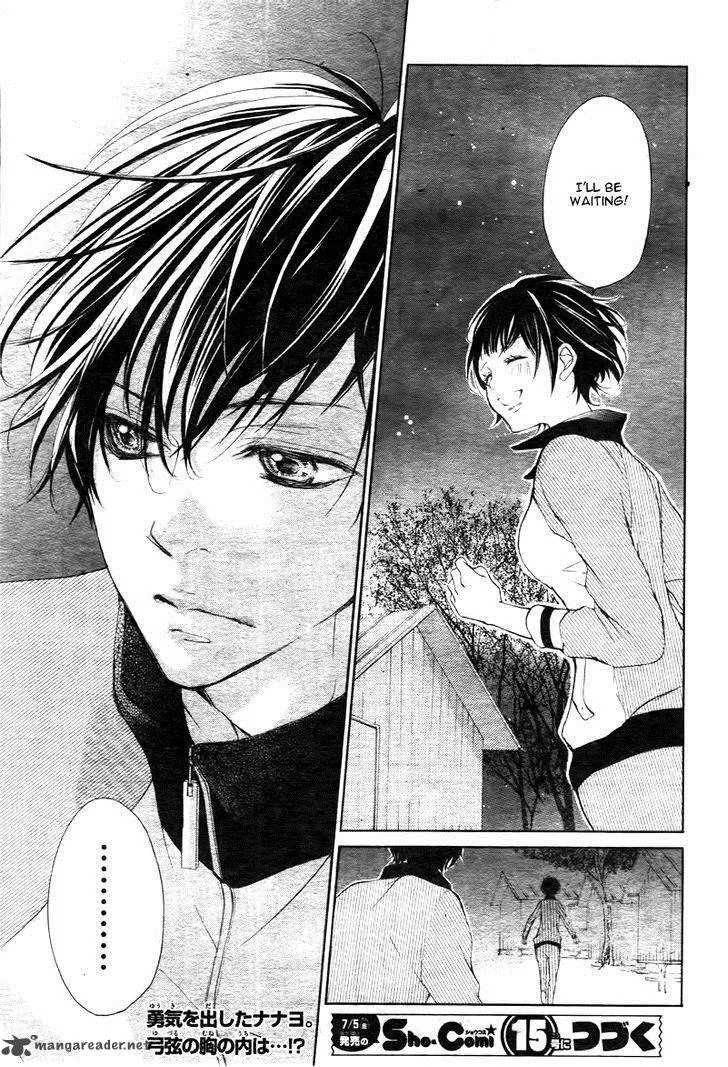 True Love (SUGIYAMA Miwako) Chapter 10 page 32
