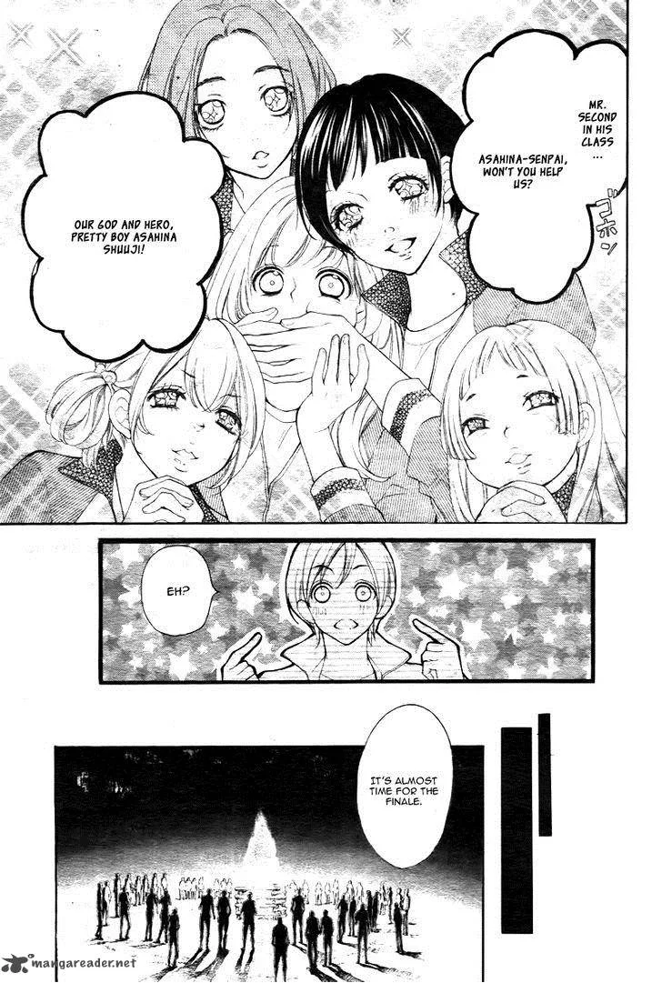 True Love (SUGIYAMA Miwako) Chapter 10 page 28