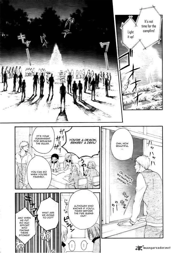 True Love (SUGIYAMA Miwako) Chapter 10 page 26