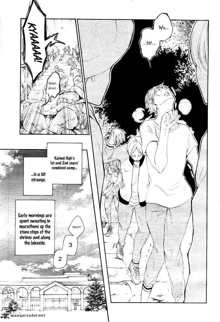 True Love (SUGIYAMA Miwako) Chapter 10 page 6
