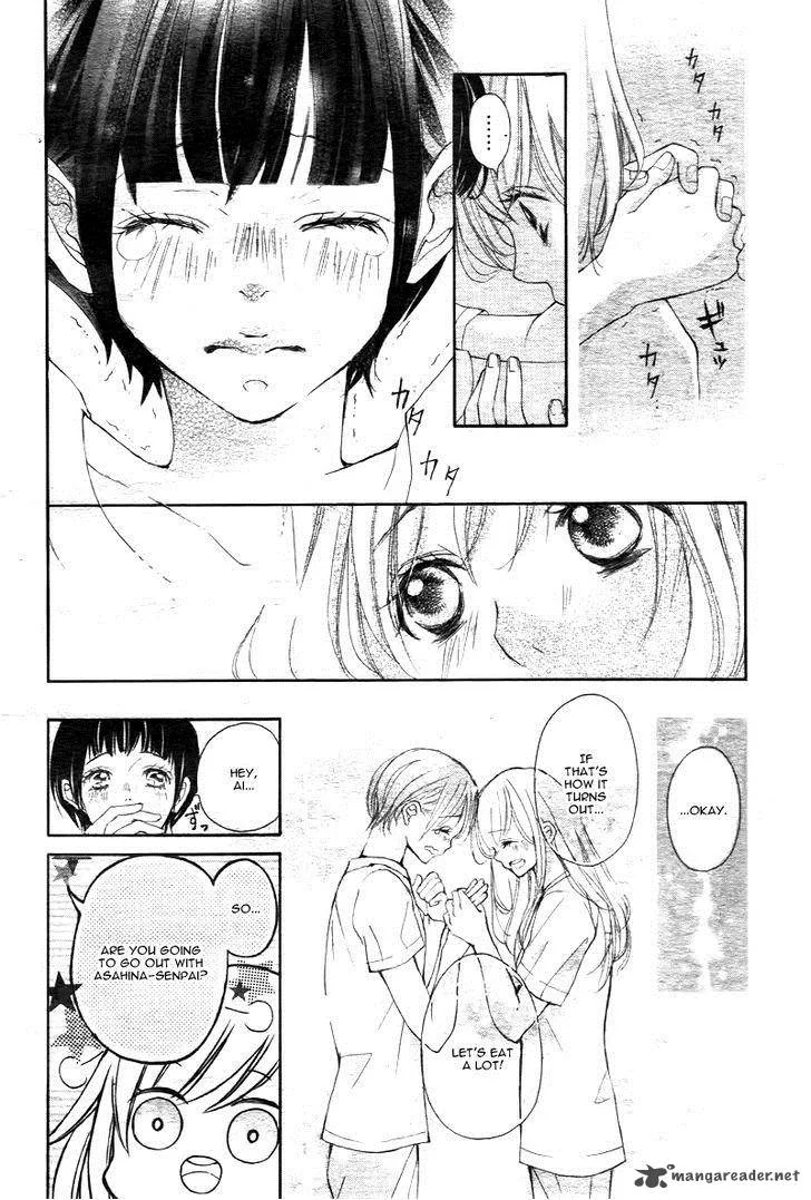 True Love (SUGIYAMA Miwako) Chapter 10 page 19