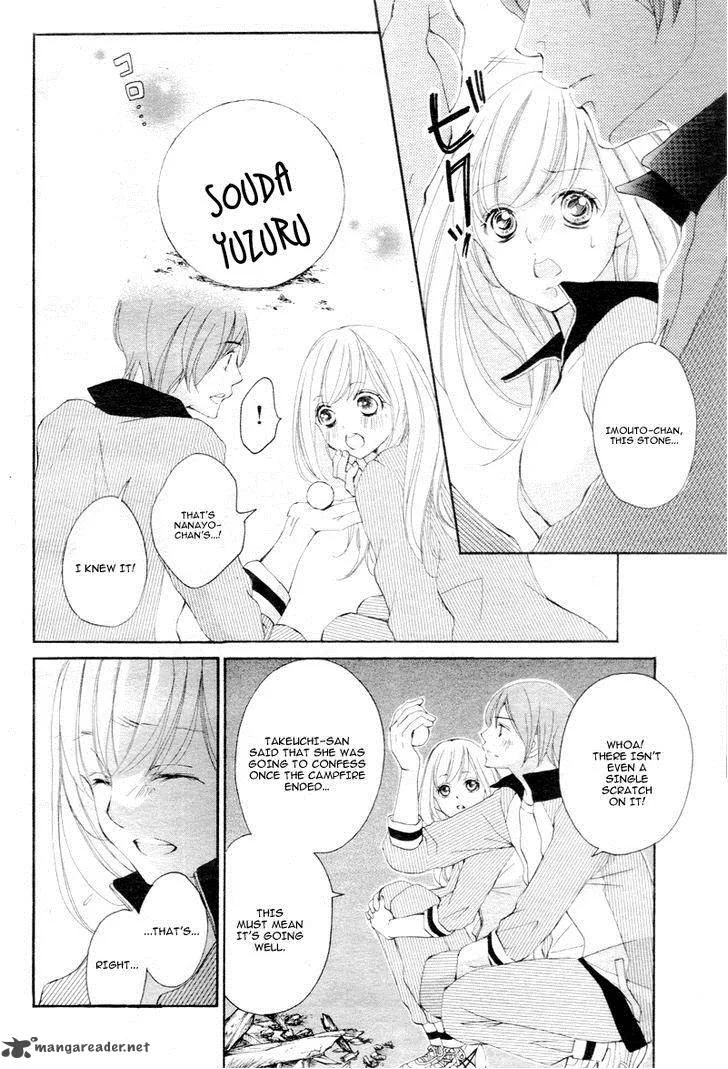True Love (SUGIYAMA Miwako) Chapter 11 page 7