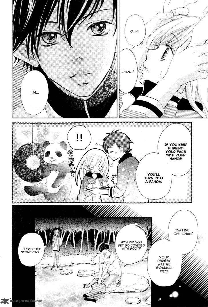 True Love (SUGIYAMA Miwako) Chapter 11 page 17