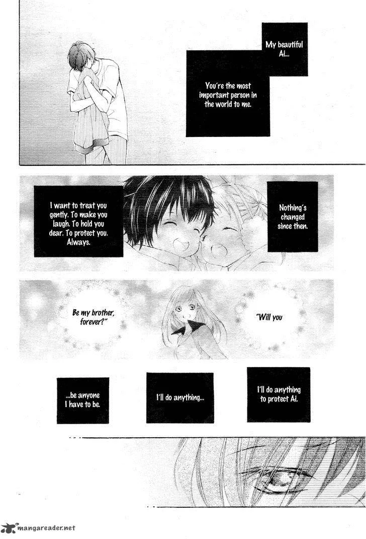 True Love (SUGIYAMA Miwako) Chapter 11 page 31