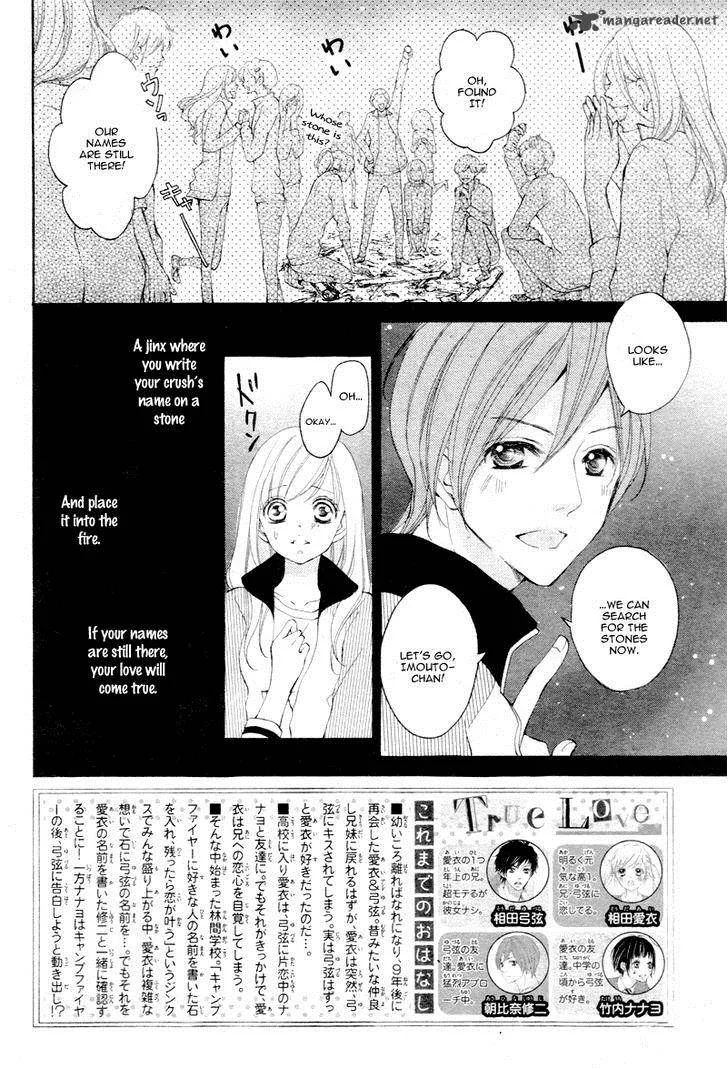 True Love (SUGIYAMA Miwako) Chapter 11 page 5