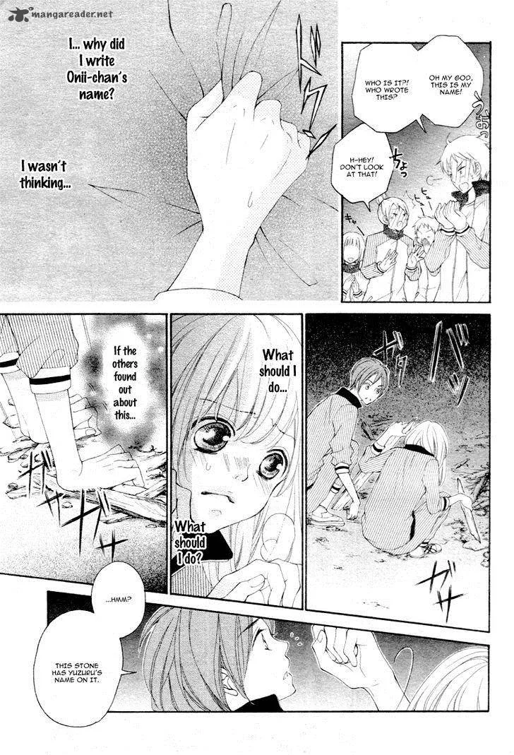 True Love (SUGIYAMA Miwako) Chapter 11 page 6