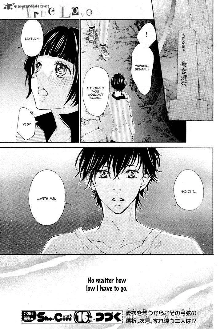 True Love (SUGIYAMA Miwako) Chapter 11 page 32