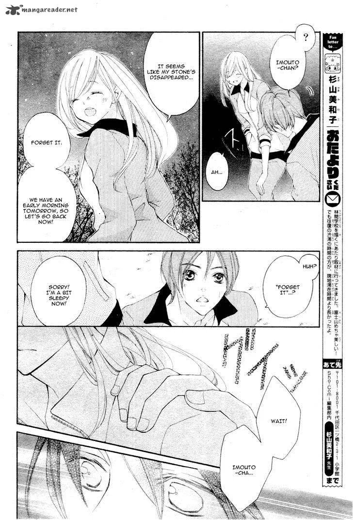 True Love (SUGIYAMA Miwako) Chapter 11 page 9