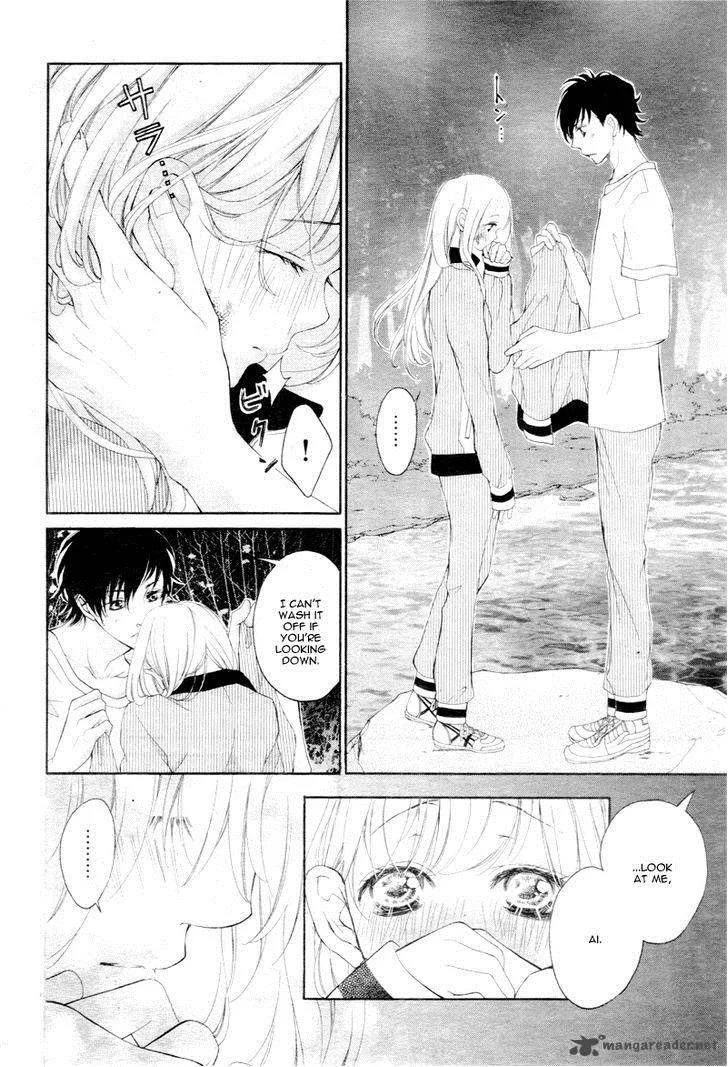 True Love (SUGIYAMA Miwako) Chapter 11 page 19
