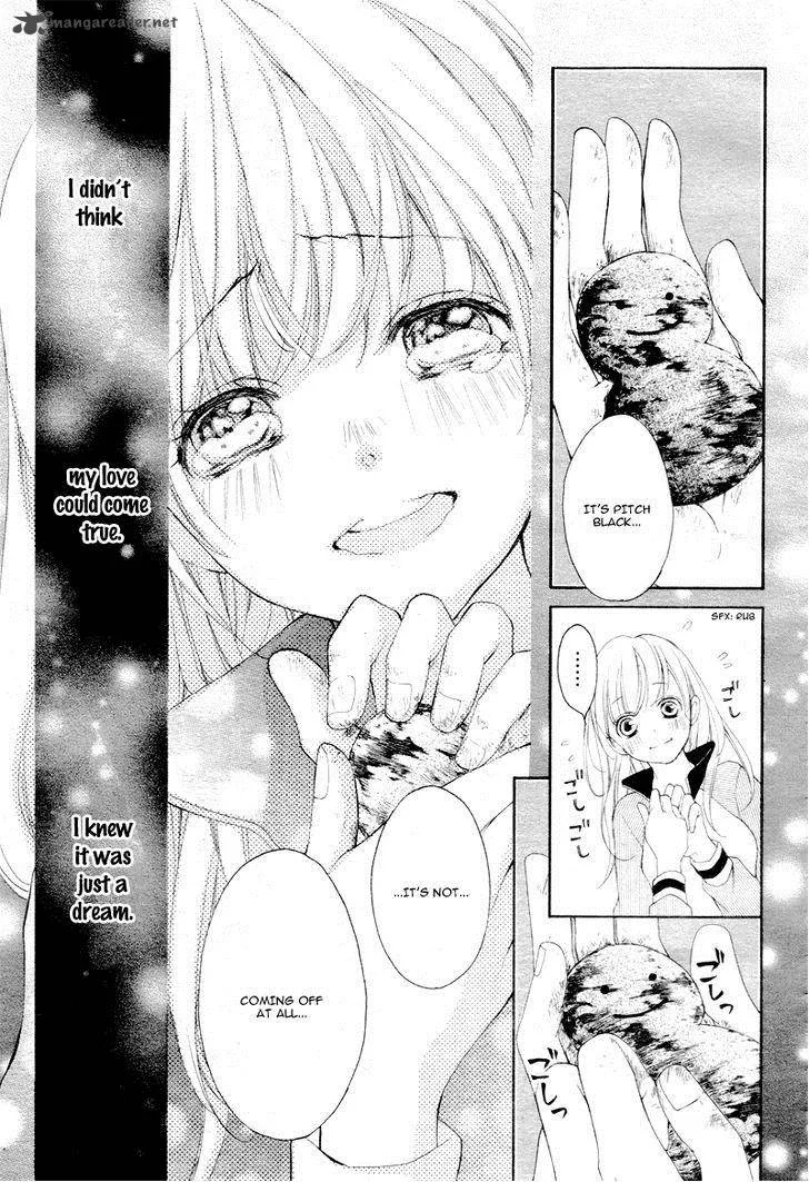 True Love (SUGIYAMA Miwako) Chapter 11 page 12
