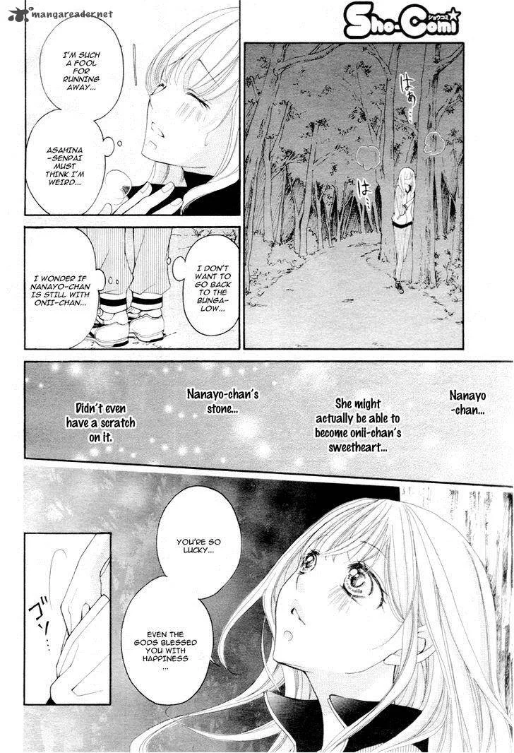 True Love (SUGIYAMA Miwako) Chapter 11 page 11