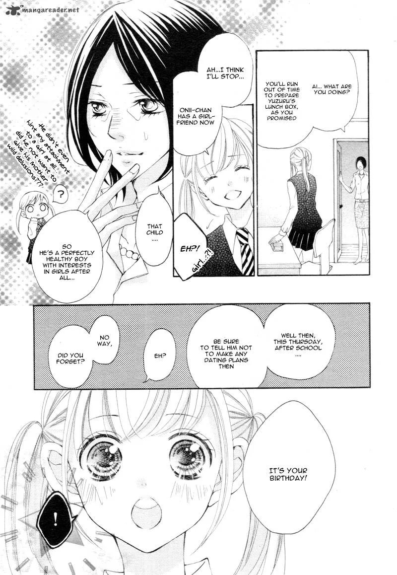 True Love (SUGIYAMA Miwako) Chapter 12 page 12