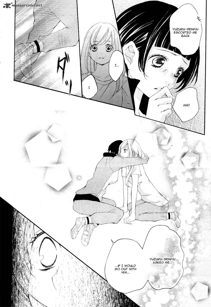 True Love (SUGIYAMA Miwako) Chapter 12 page 7