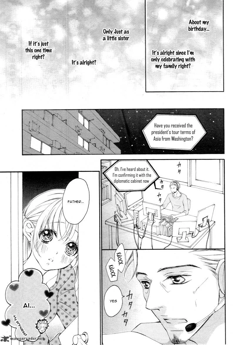 True Love (SUGIYAMA Miwako) Chapter 12 page 22