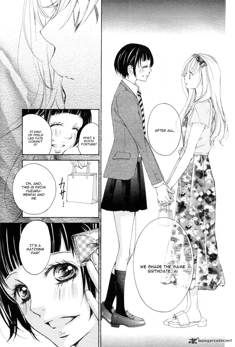 True Love (SUGIYAMA Miwako) Chapter 12 page 28