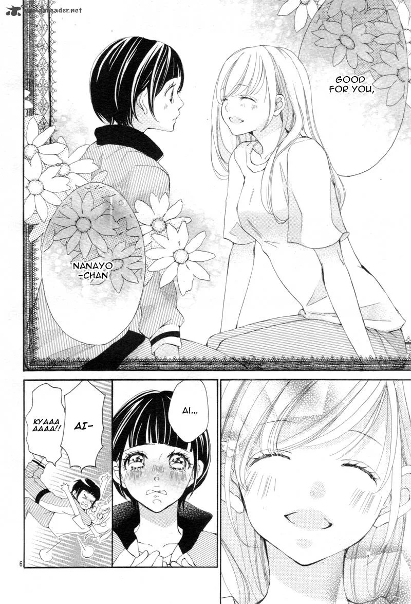 True Love (SUGIYAMA Miwako) Chapter 12 page 9