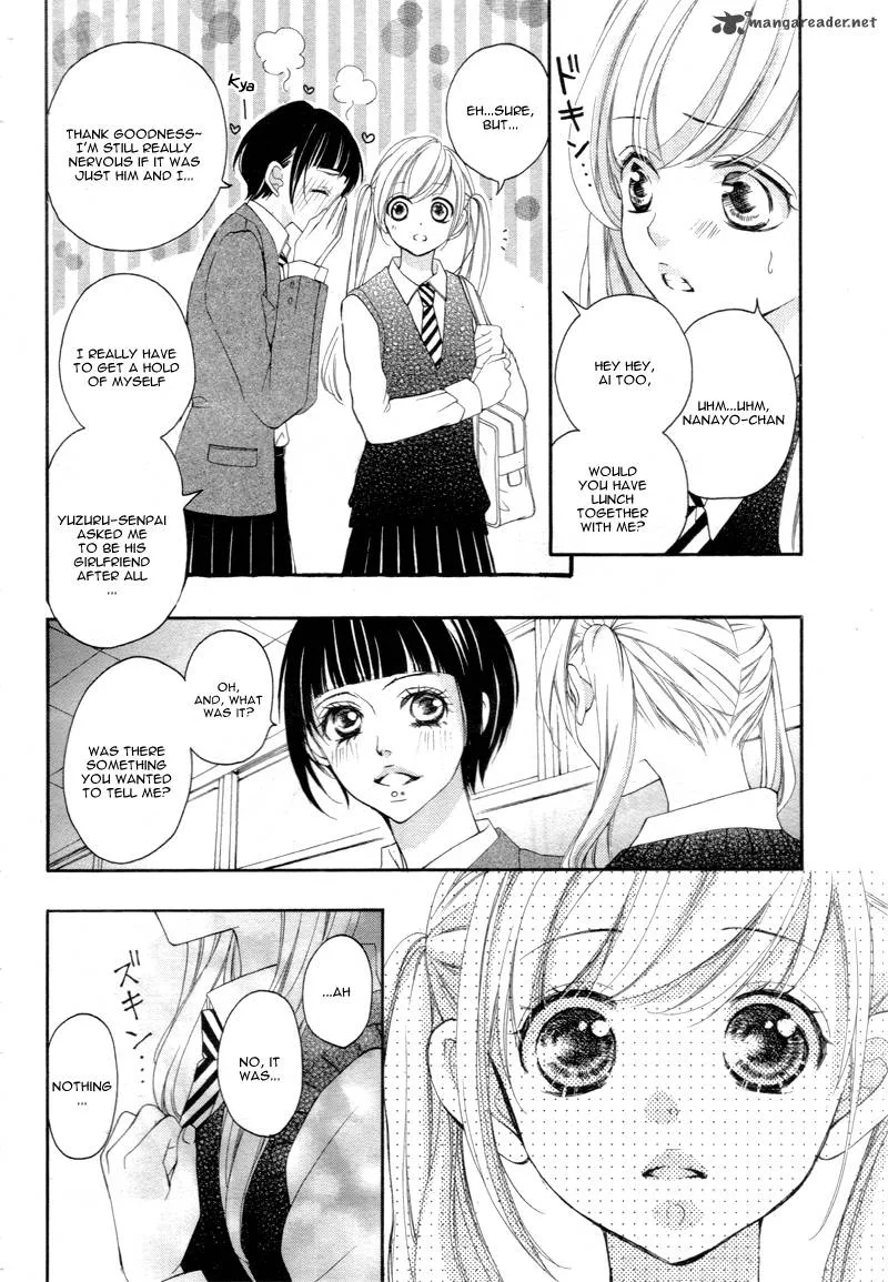 True Love (SUGIYAMA Miwako) Chapter 12 page 21