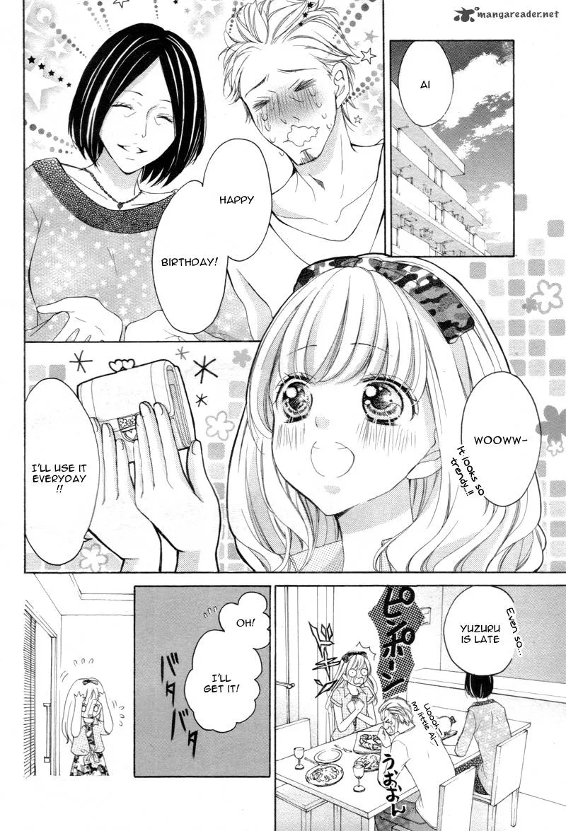 True Love (SUGIYAMA Miwako) Chapter 12 page 25