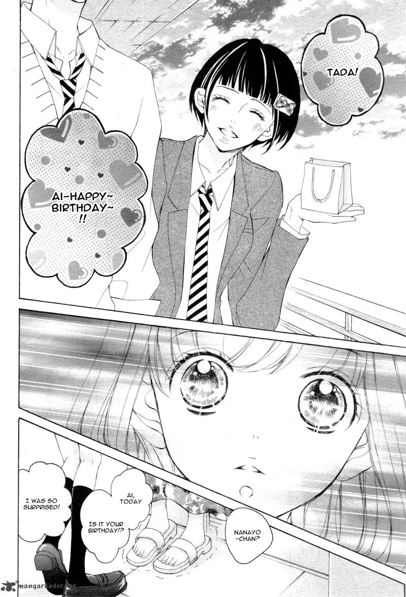 True Love (SUGIYAMA Miwako) Chapter 12 page 27