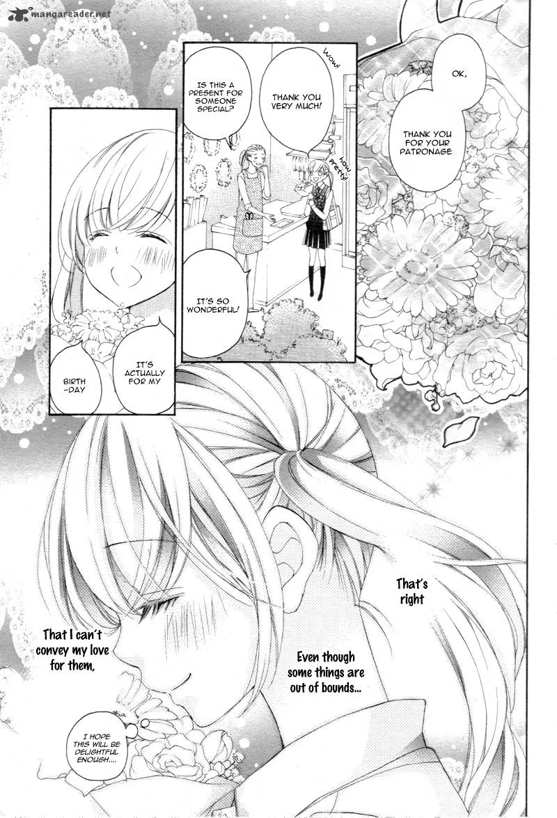 True Love (SUGIYAMA Miwako) Chapter 12 page 24