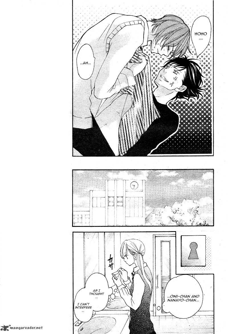 True Love (SUGIYAMA Miwako) Chapter 13 page 12