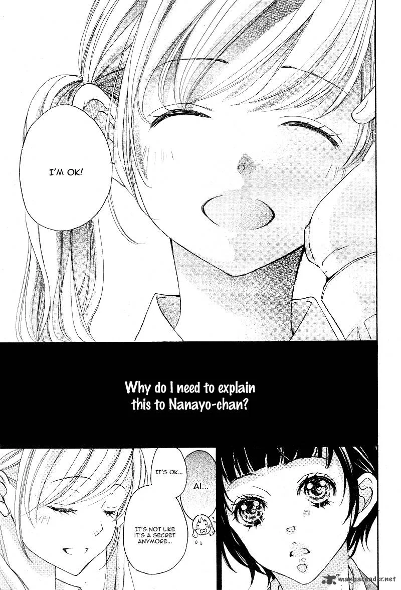 True Love (SUGIYAMA Miwako) Chapter 13 page 18