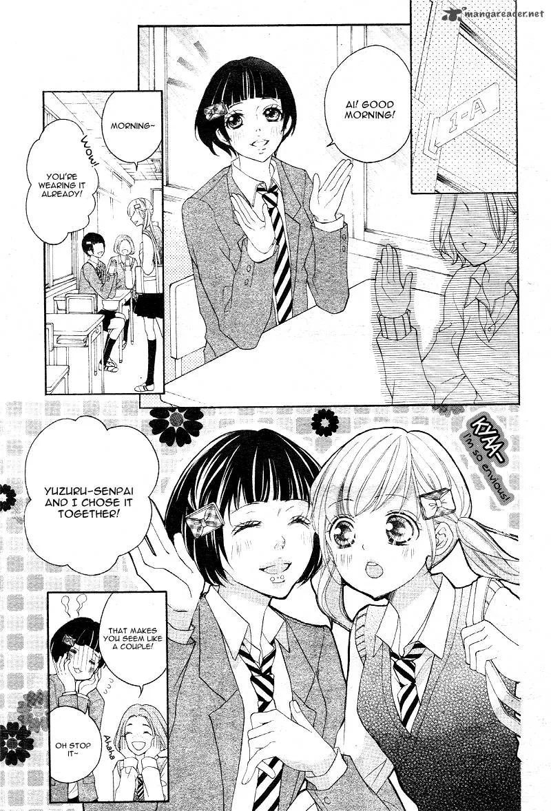 True Love (SUGIYAMA Miwako) Chapter 13 page 14