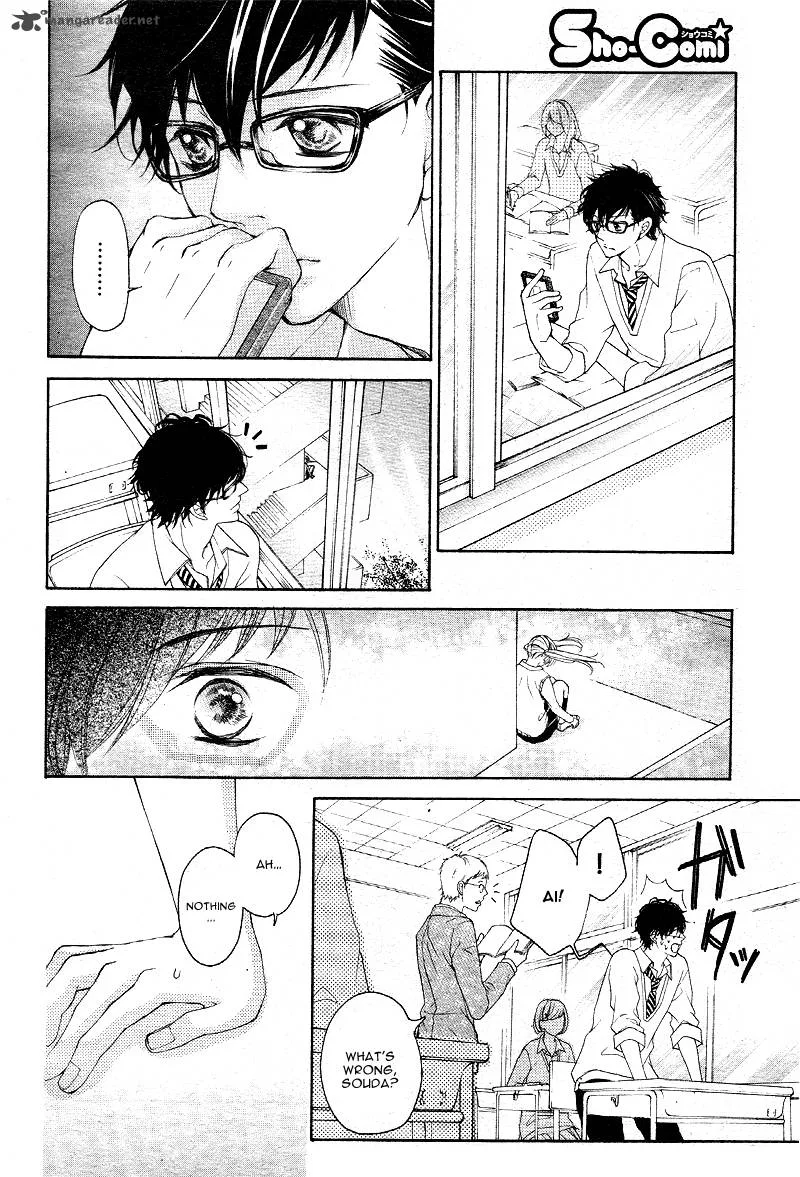 True Love (SUGIYAMA Miwako) Chapter 13 page 21