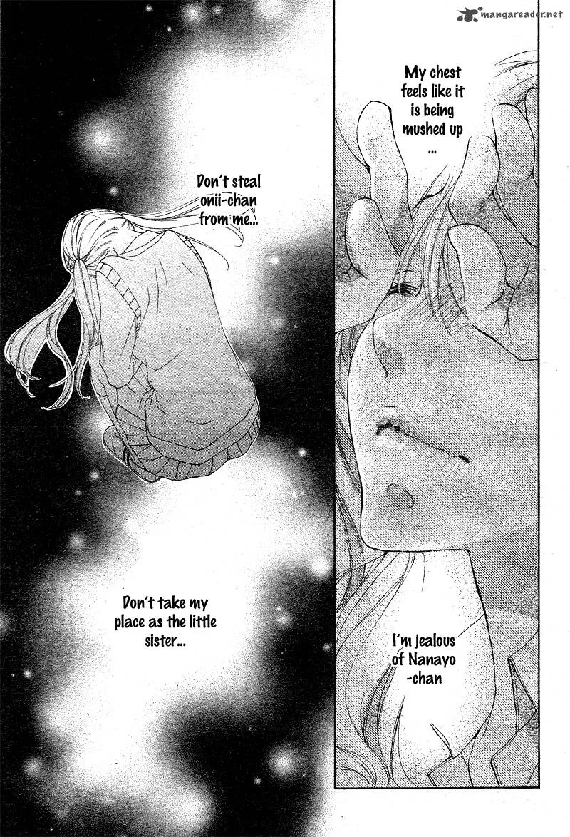 True Love (SUGIYAMA Miwako) Chapter 13 page 20