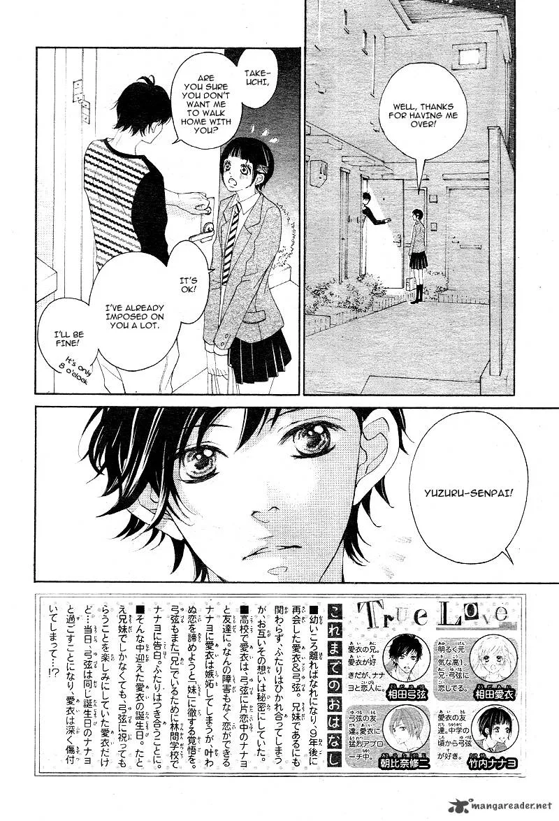 True Love (SUGIYAMA Miwako) Chapter 13 page 5