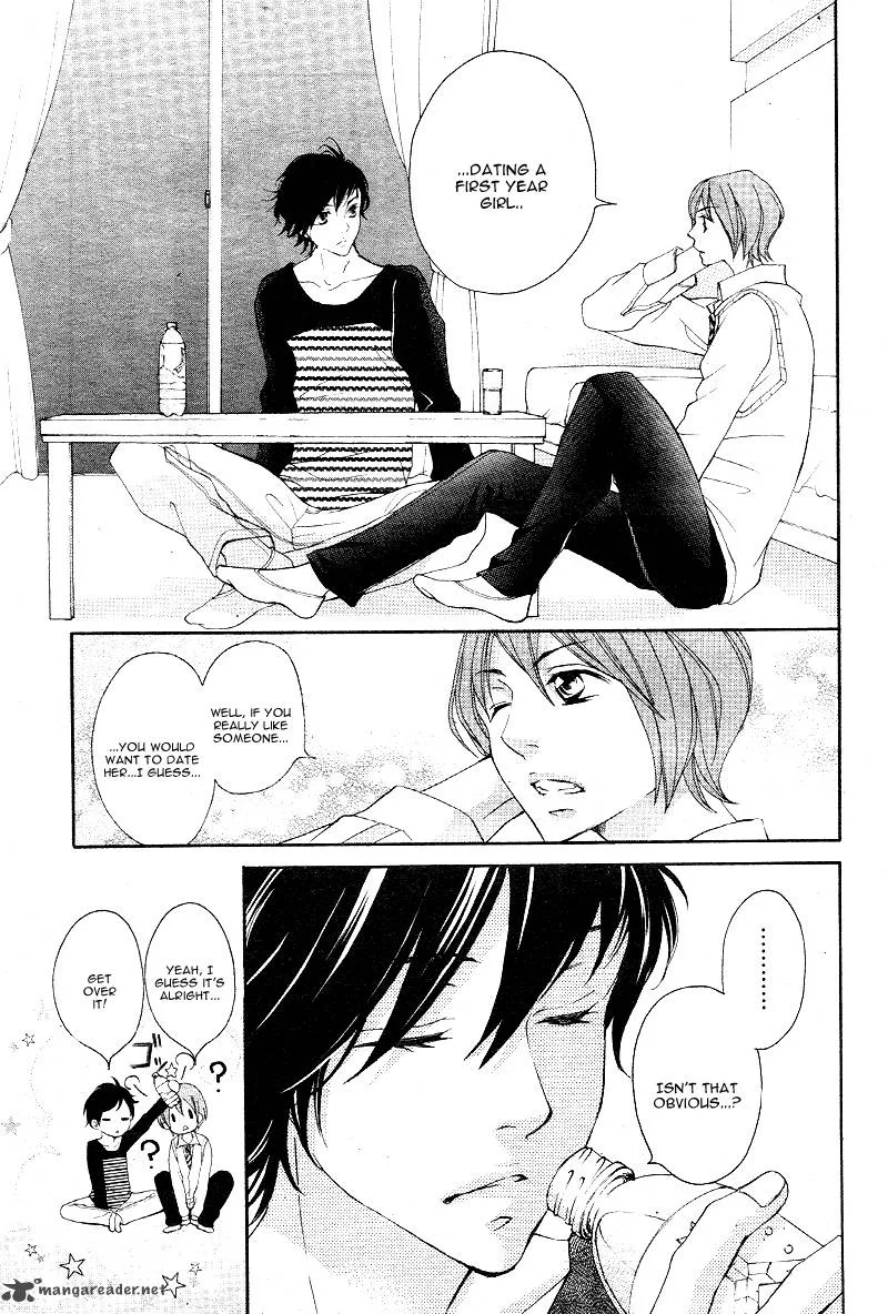 True Love (SUGIYAMA Miwako) Chapter 13 page 10