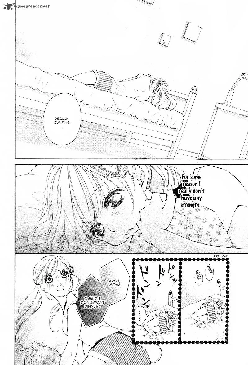 True Love (SUGIYAMA Miwako) Chapter 13 page 23