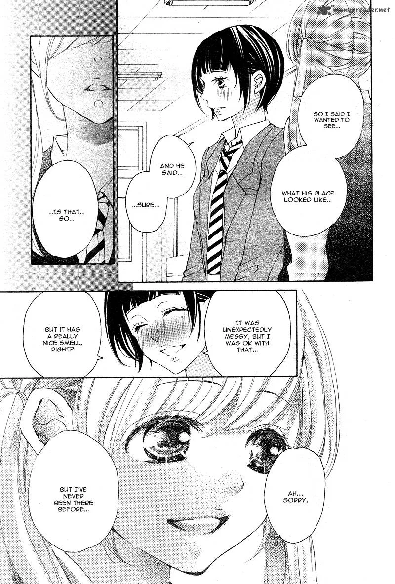 True Love (SUGIYAMA Miwako) Chapter 13 page 16