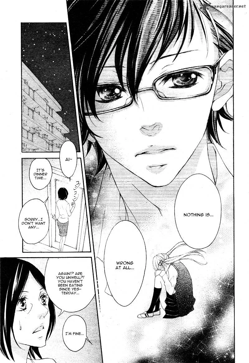 True Love (SUGIYAMA Miwako) Chapter 13 page 22