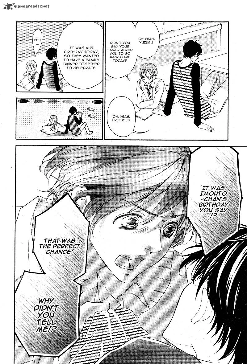 True Love (SUGIYAMA Miwako) Chapter 13 page 11