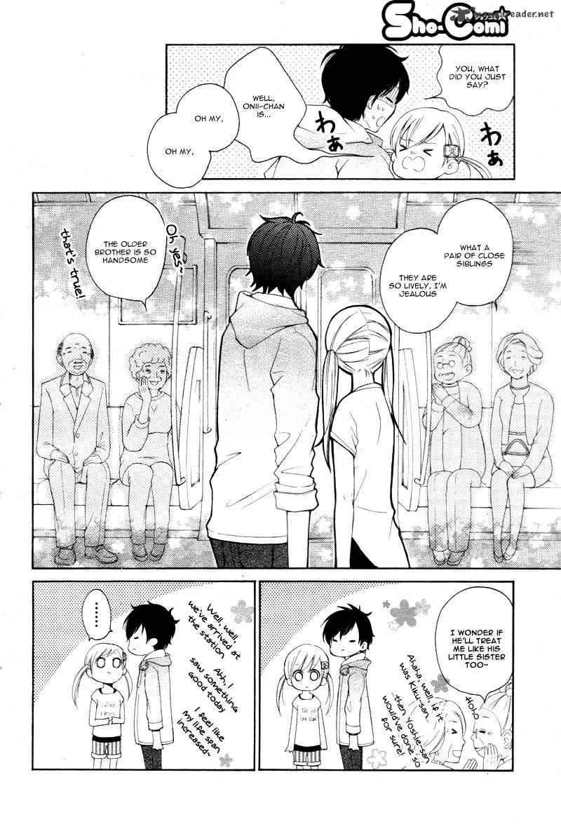 True Love (SUGIYAMA Miwako) Chapter 14 page 13