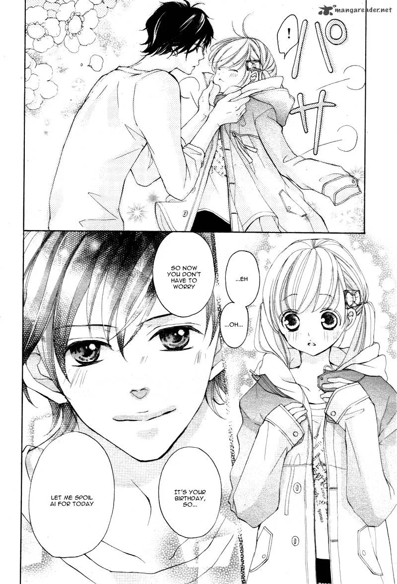 True Love (SUGIYAMA Miwako) Chapter 14 page 17