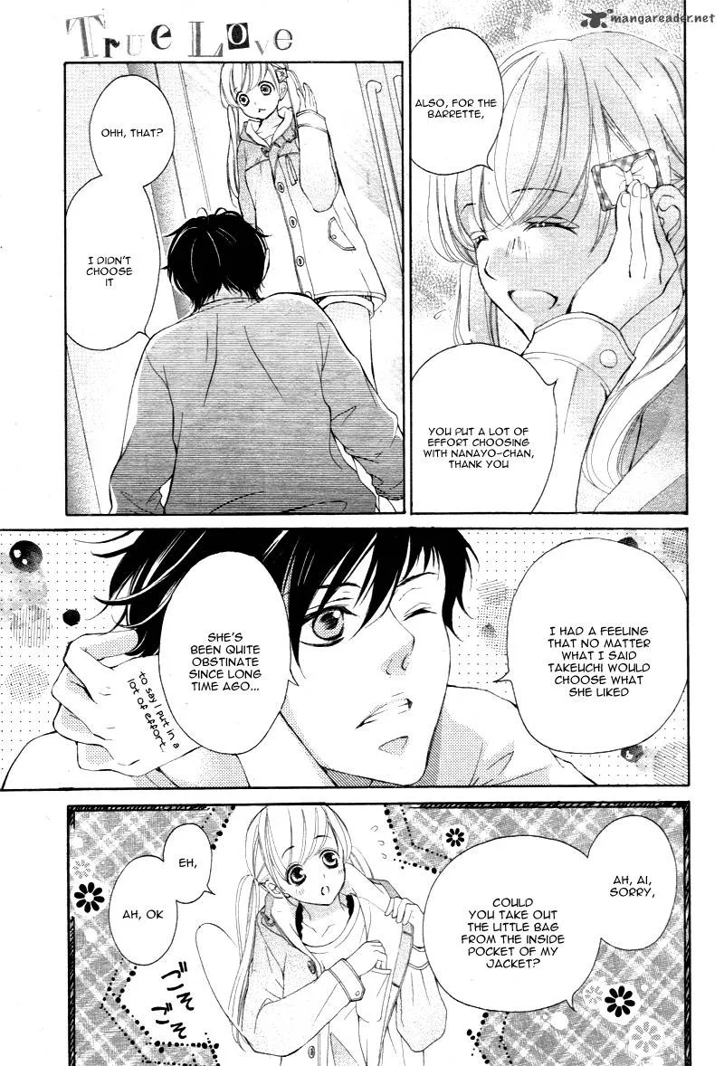 True Love (SUGIYAMA Miwako) Chapter 14 page 33
