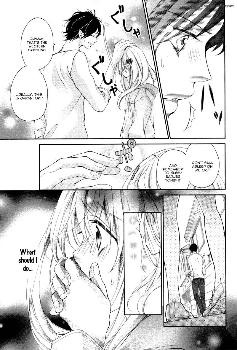 True Love (SUGIYAMA Miwako) Chapter 14 page 39
