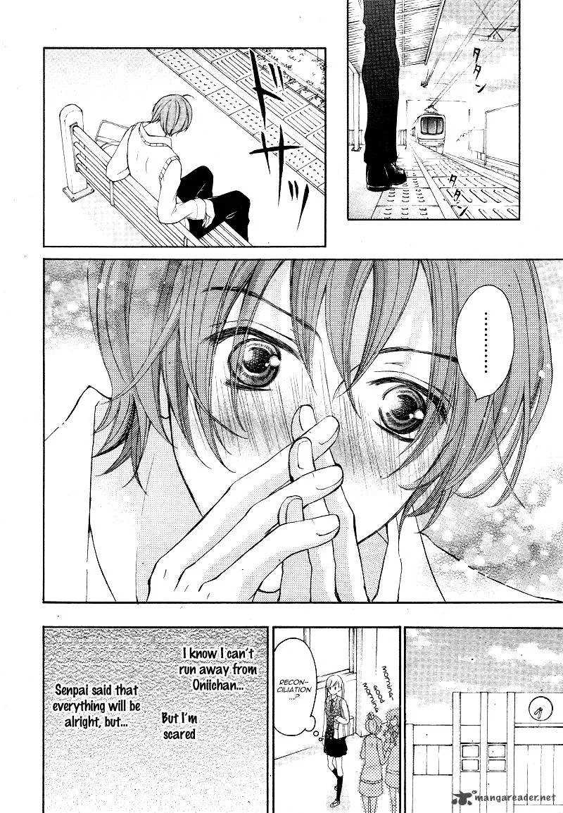 True Love (SUGIYAMA Miwako) Chapter 15 page 15