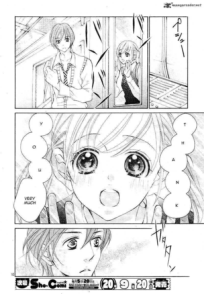 True Love (SUGIYAMA Miwako) Chapter 15 page 13
