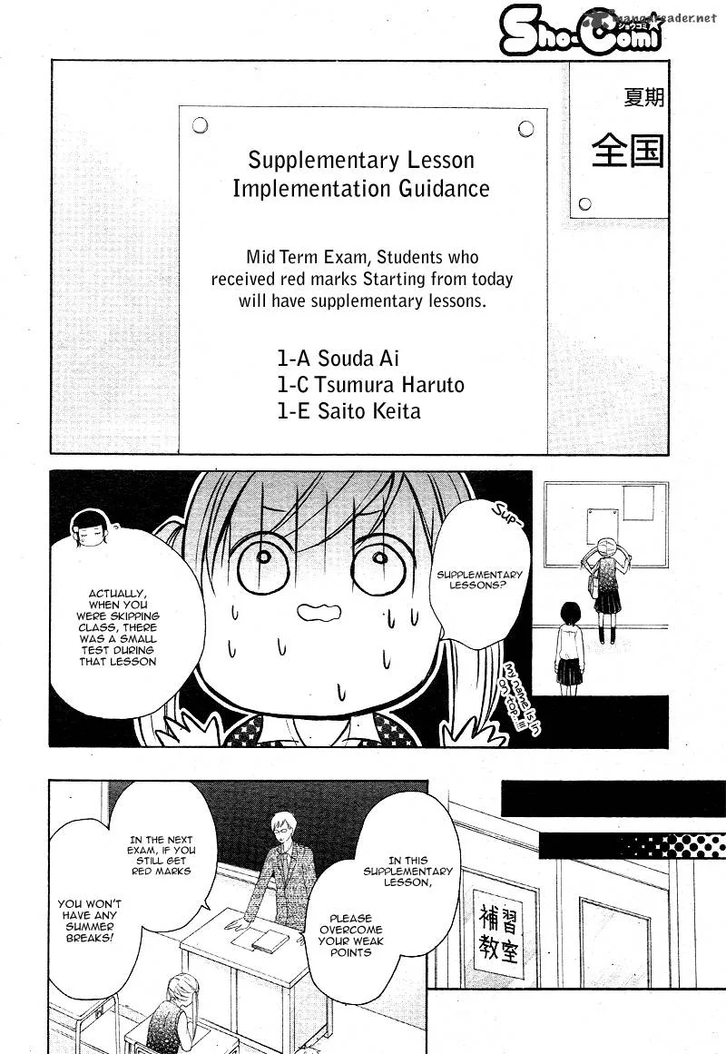 True Love (SUGIYAMA Miwako) Chapter 15 page 17