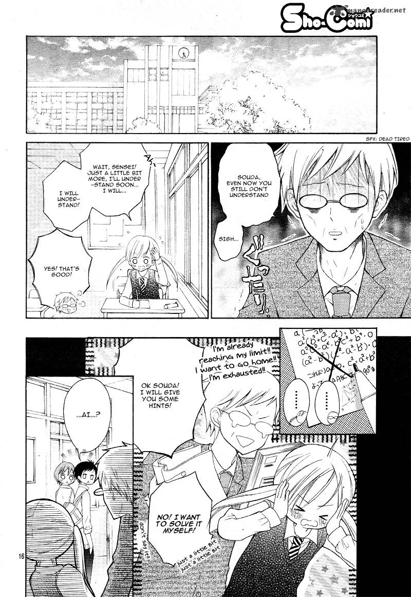 True Love (SUGIYAMA Miwako) Chapter 15 page 19