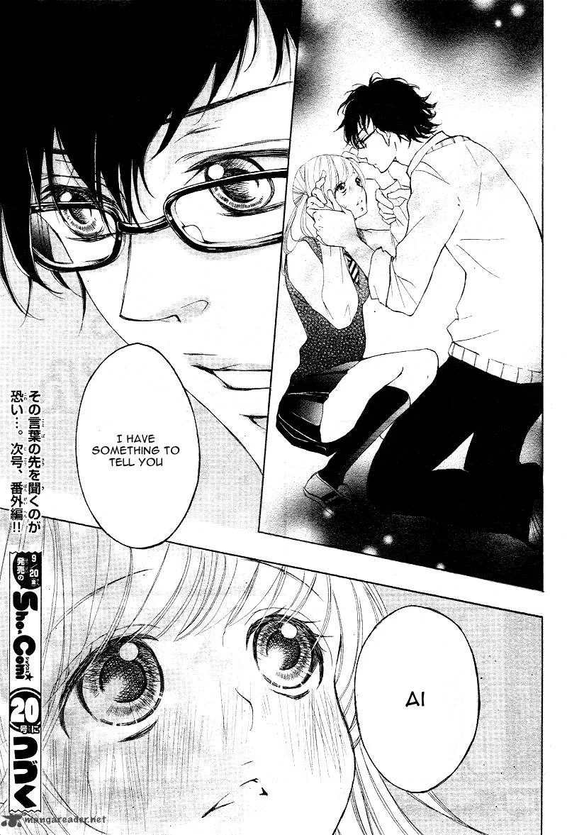 True Love (SUGIYAMA Miwako) Chapter 15 page 30