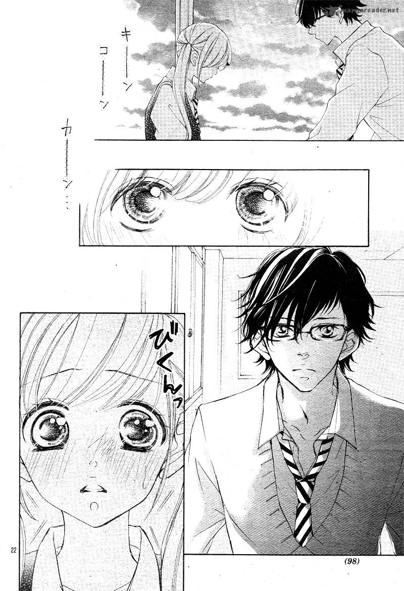 True Love (SUGIYAMA Miwako) Chapter 15 page 25