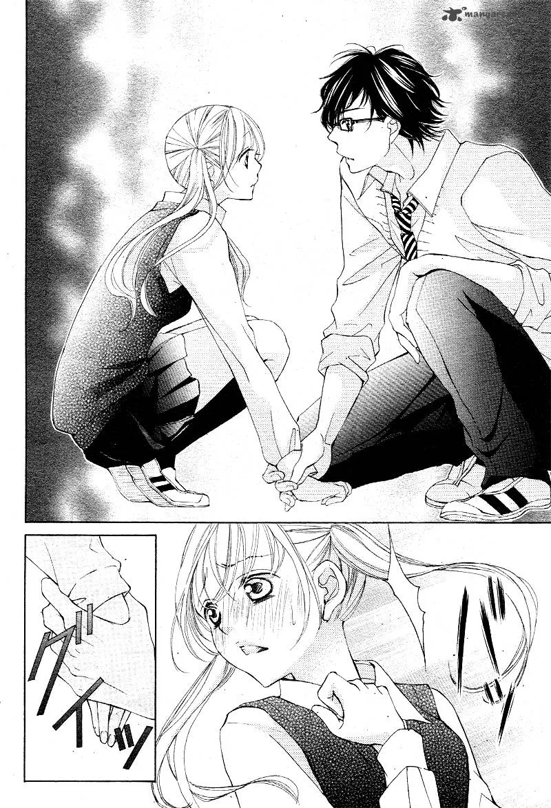 True Love (SUGIYAMA Miwako) Chapter 15 page 29