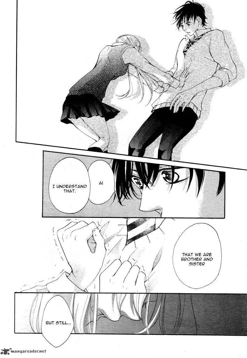 True Love (SUGIYAMA Miwako) Chapter 16 page 17
