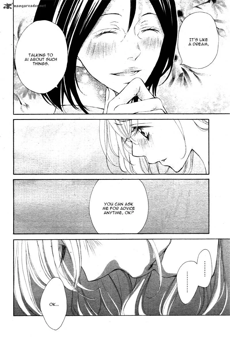 True Love (SUGIYAMA Miwako) Chapter 17 page 25