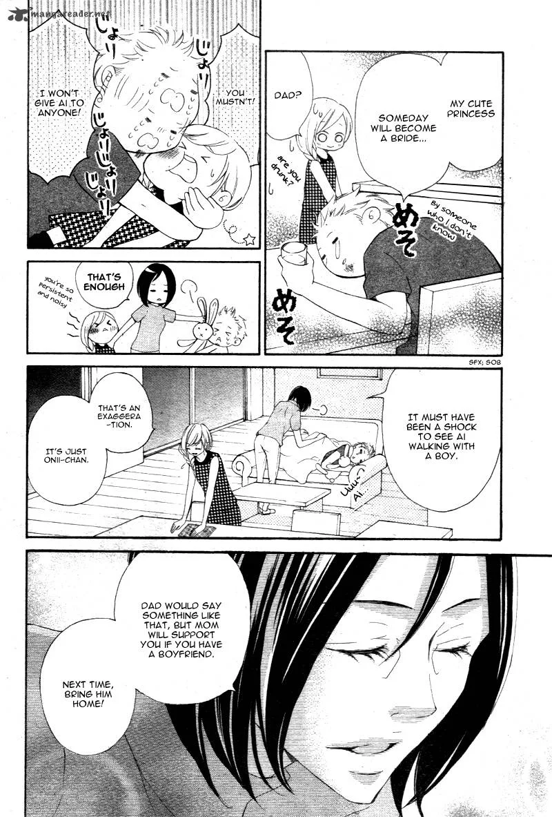 True Love (SUGIYAMA Miwako) Chapter 17 page 23